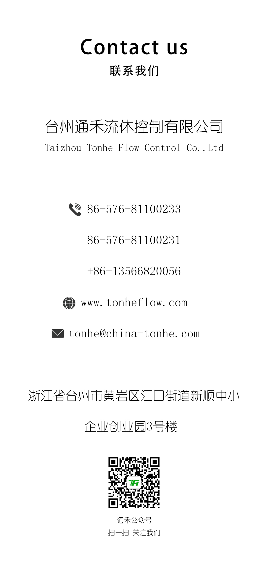 1747703081226593.jpg