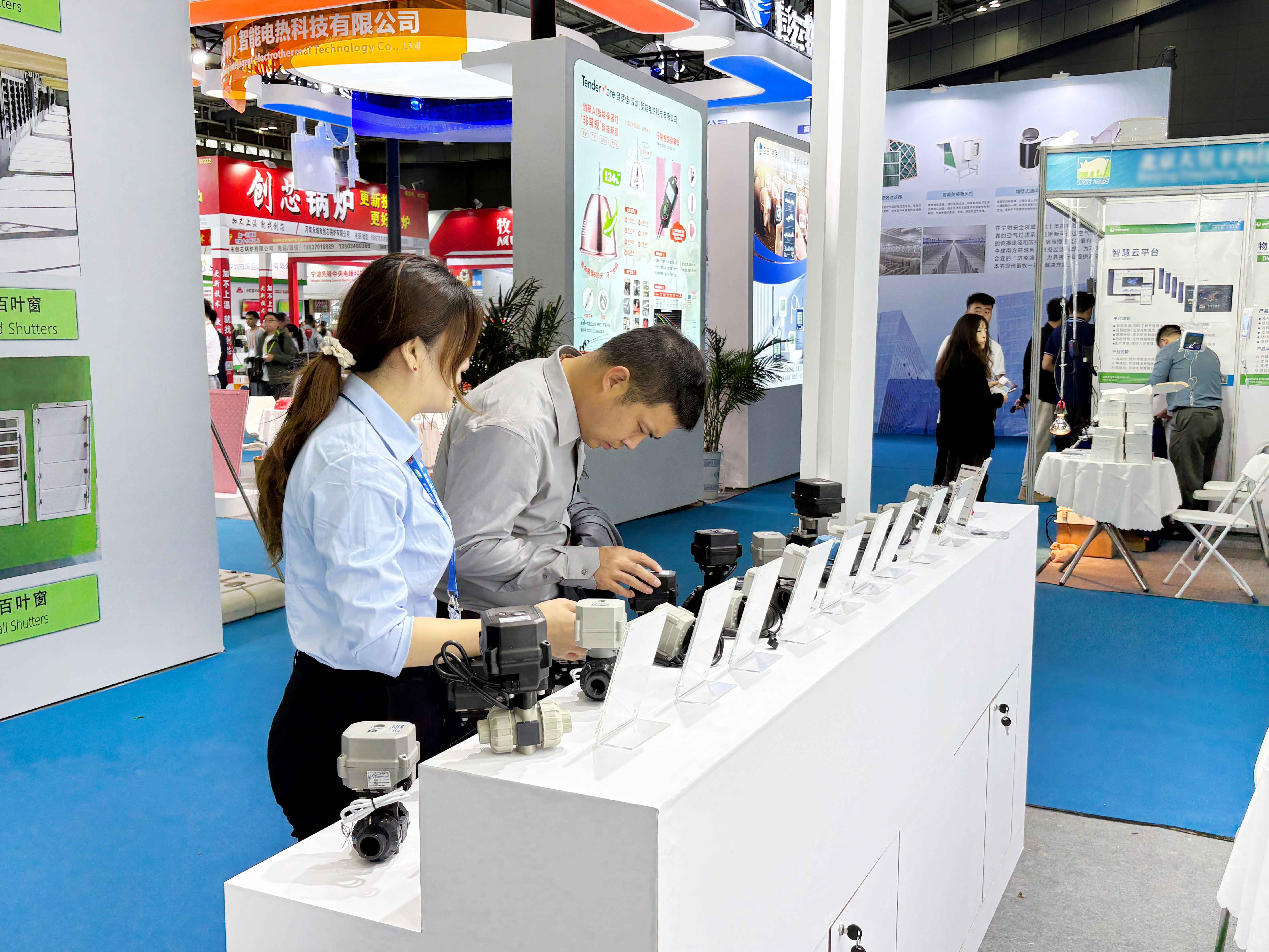 1760770447870281.jpg 2.jpg