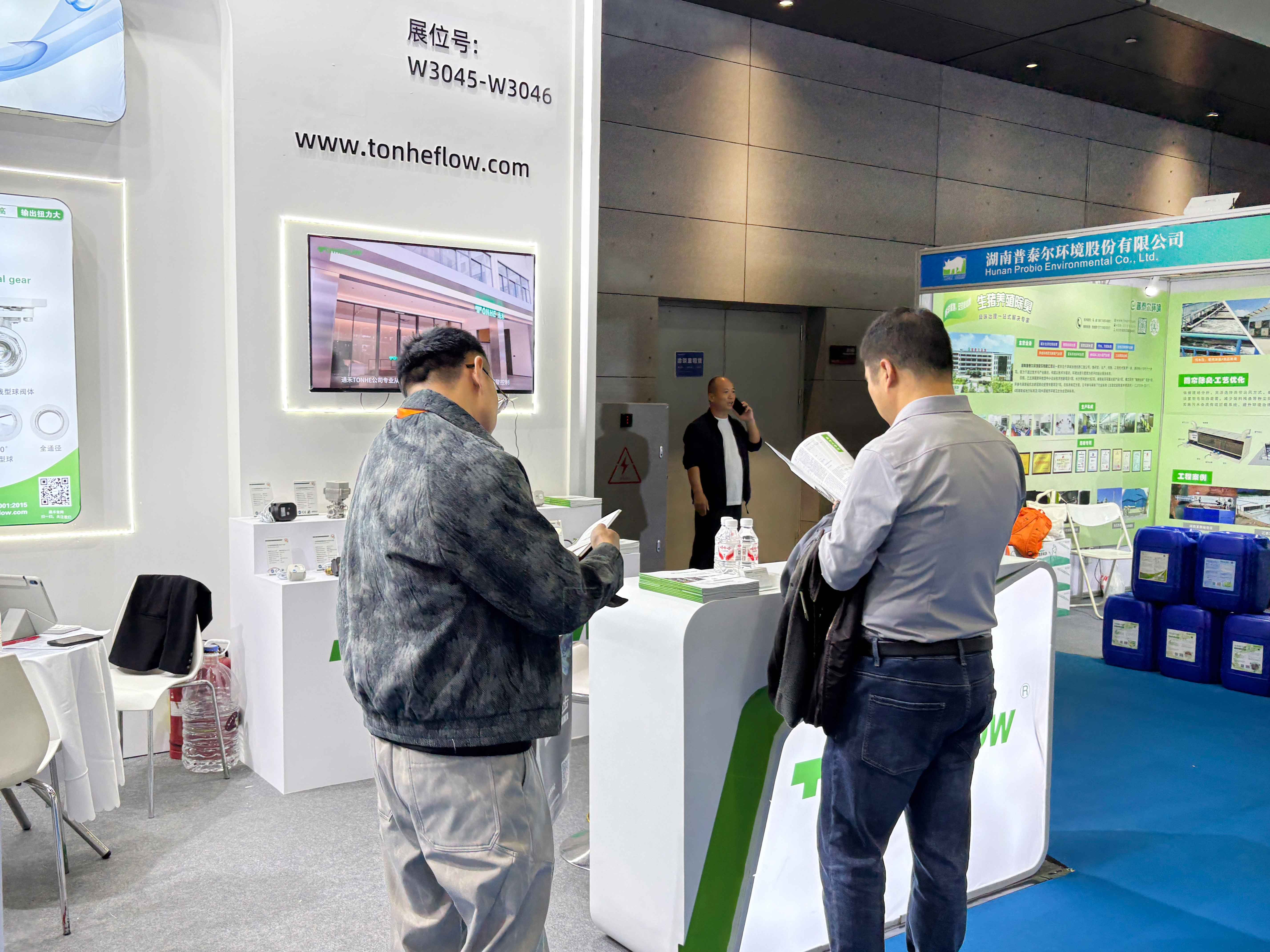 1760770500558232.jpg 3.jpg