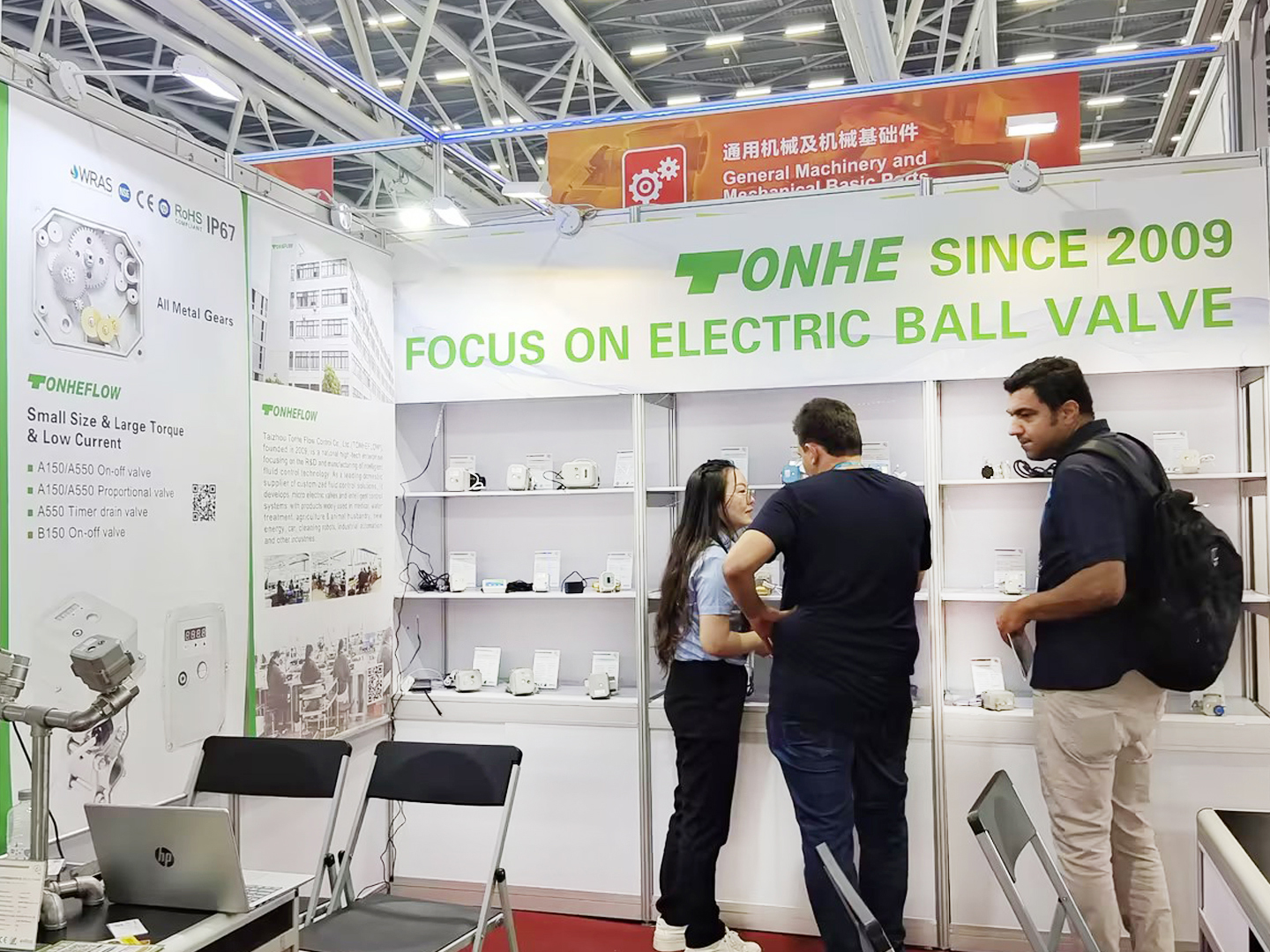 1760930920432179.jpg 7.jpg