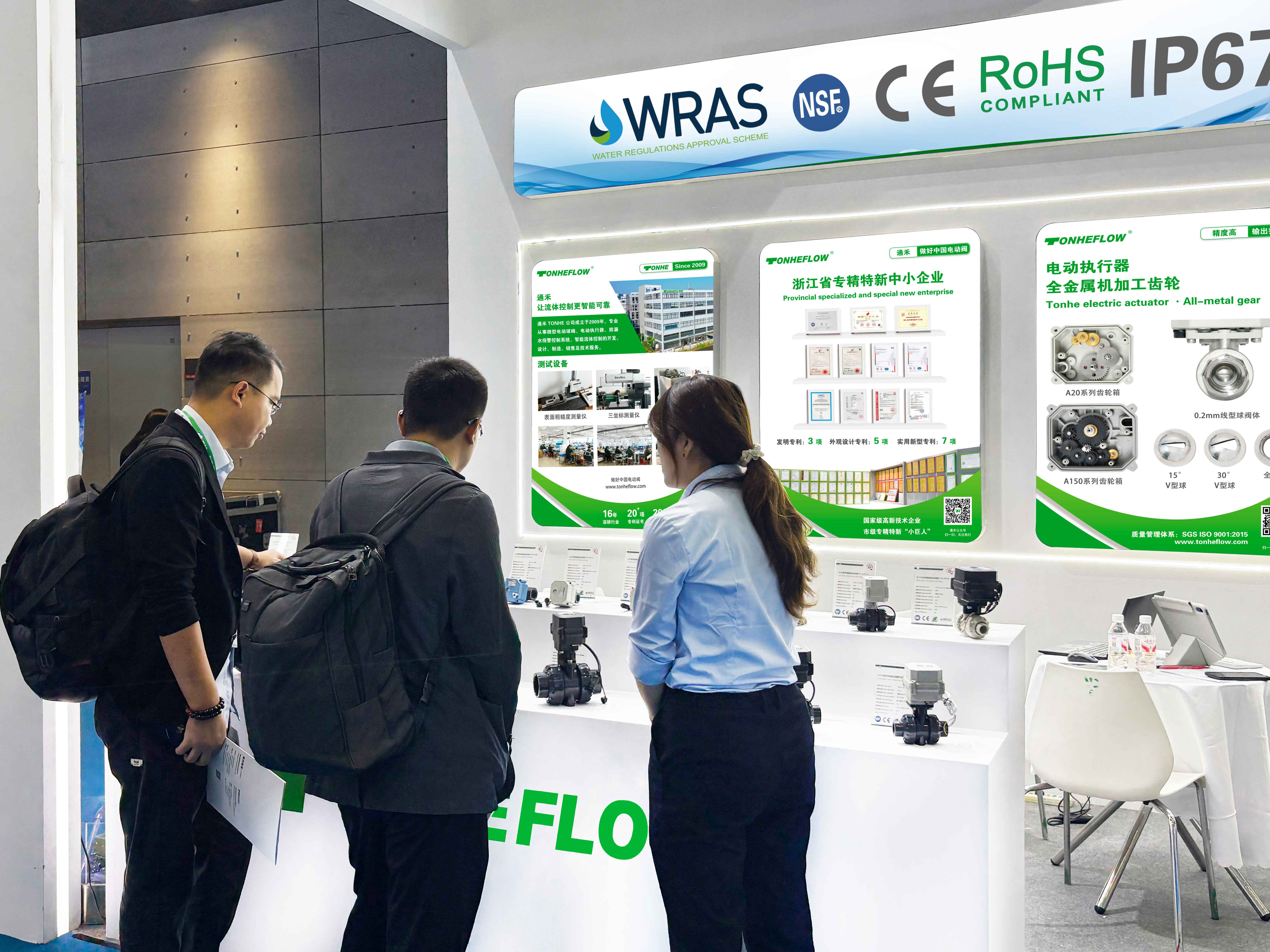 1760945295713683.jpg 9.jpg