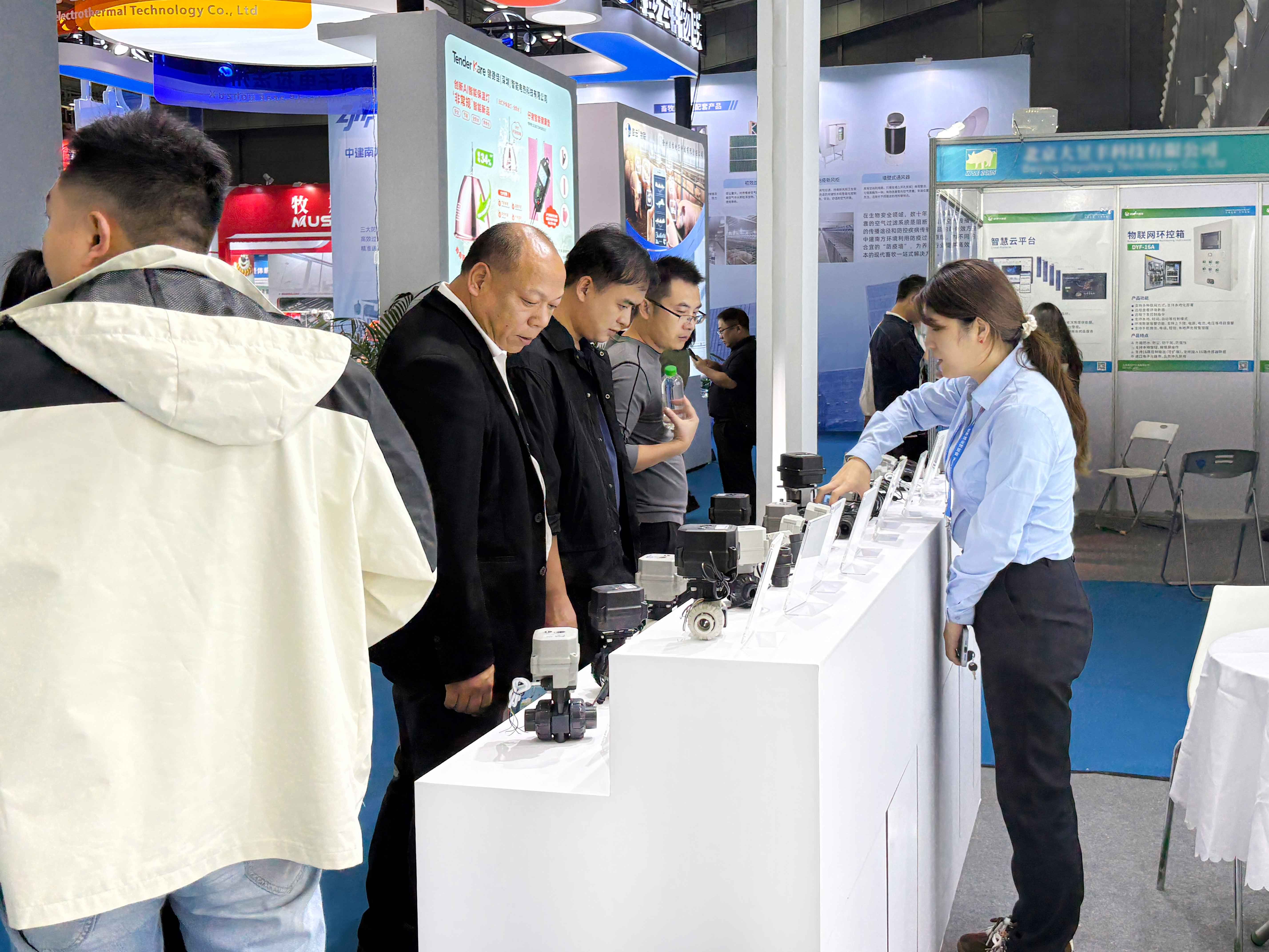 1760945316556223.jpg 8.jpg