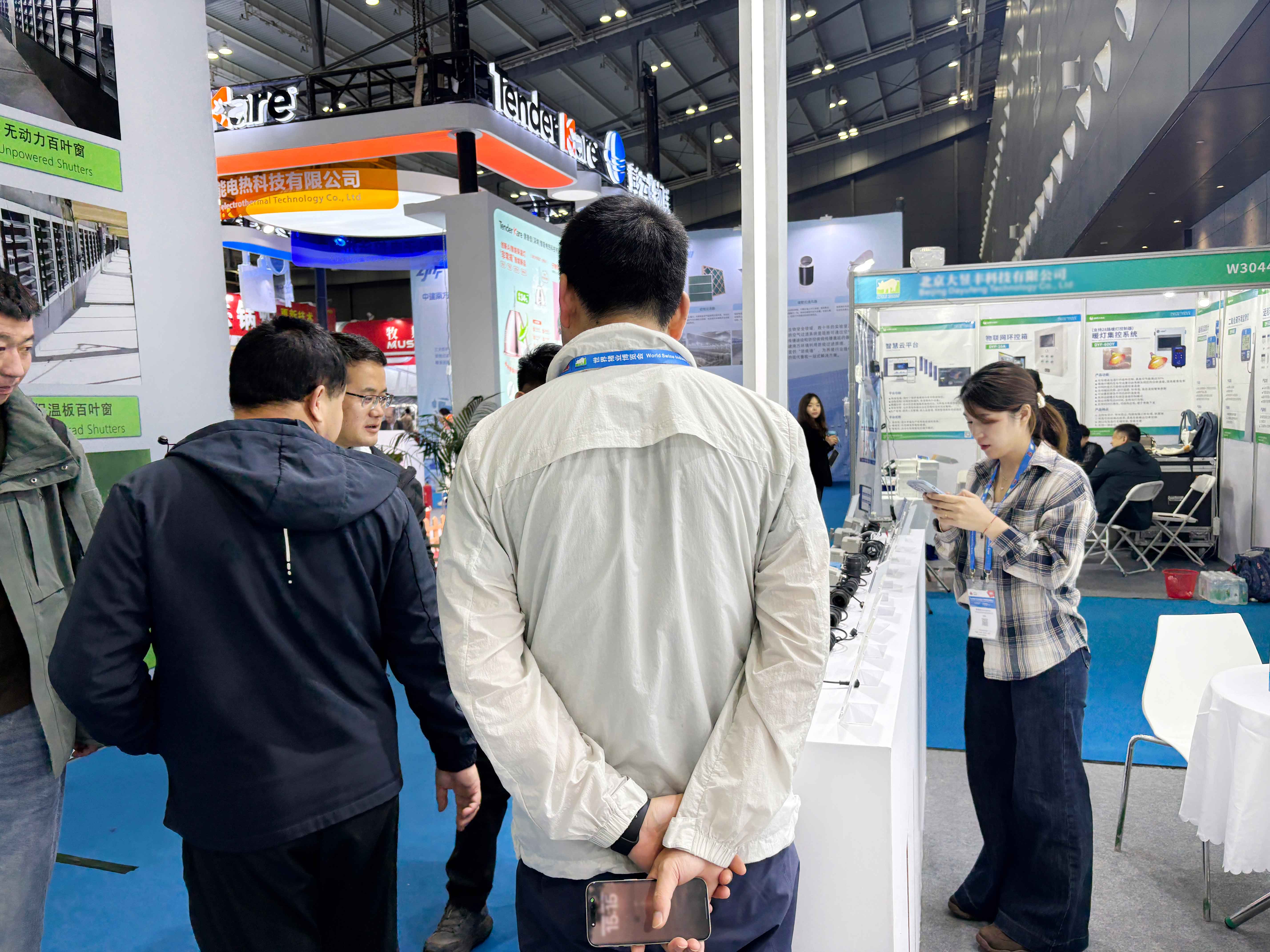 1760945328159954.jpg 6.jpg