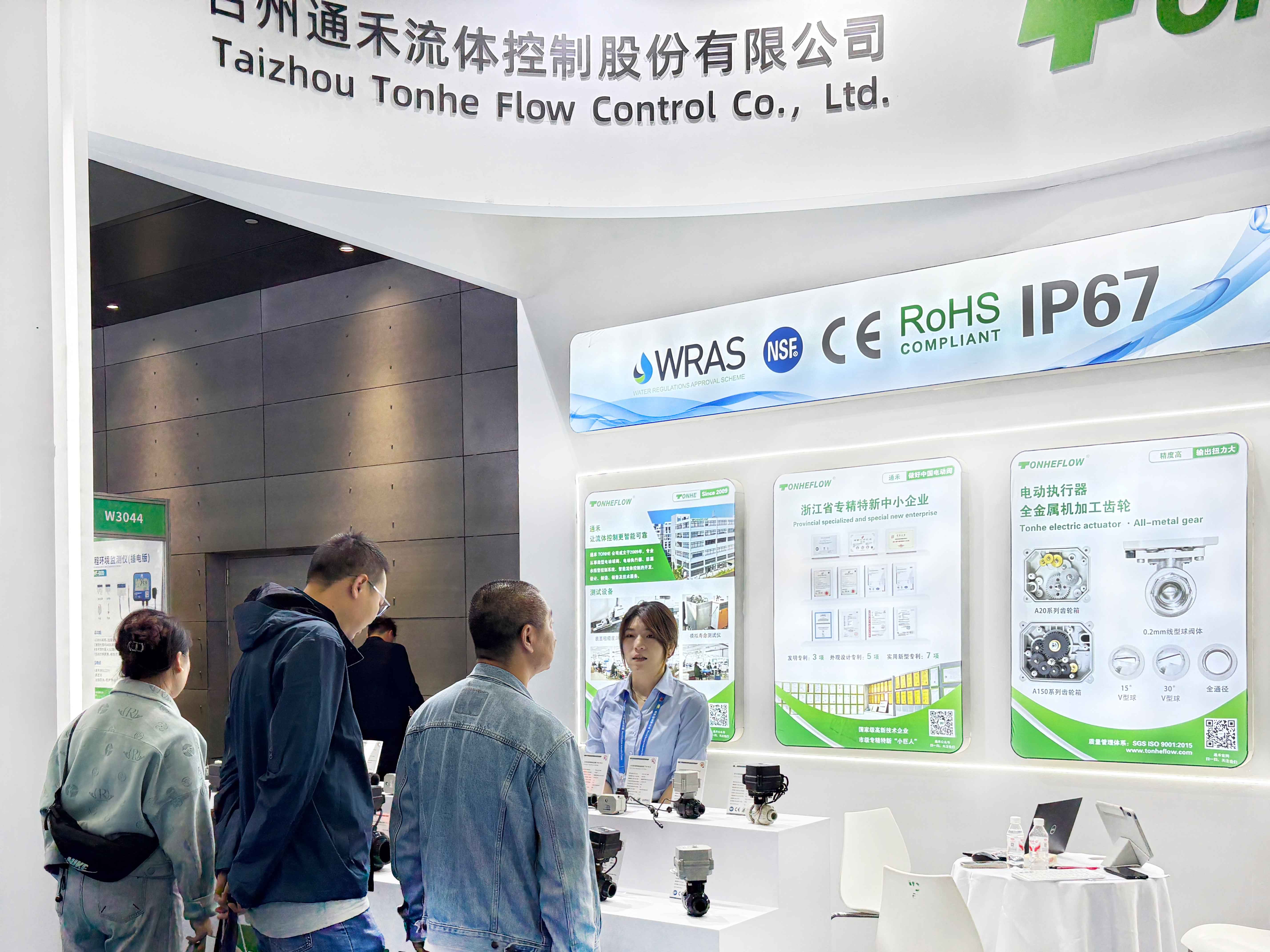 1760945441414197.jpg 5.jpg