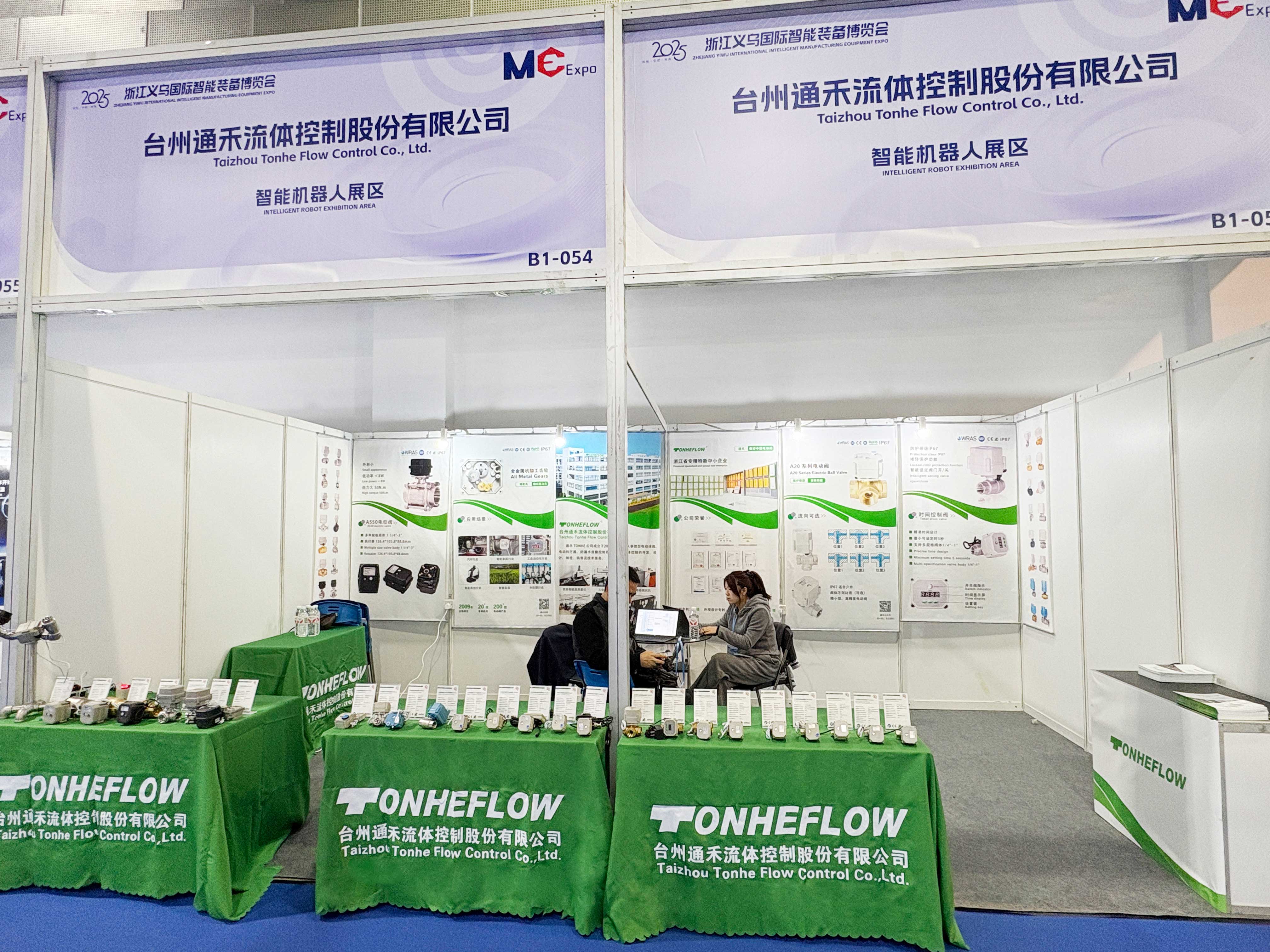 1763685430515589.jpg 4.jpg