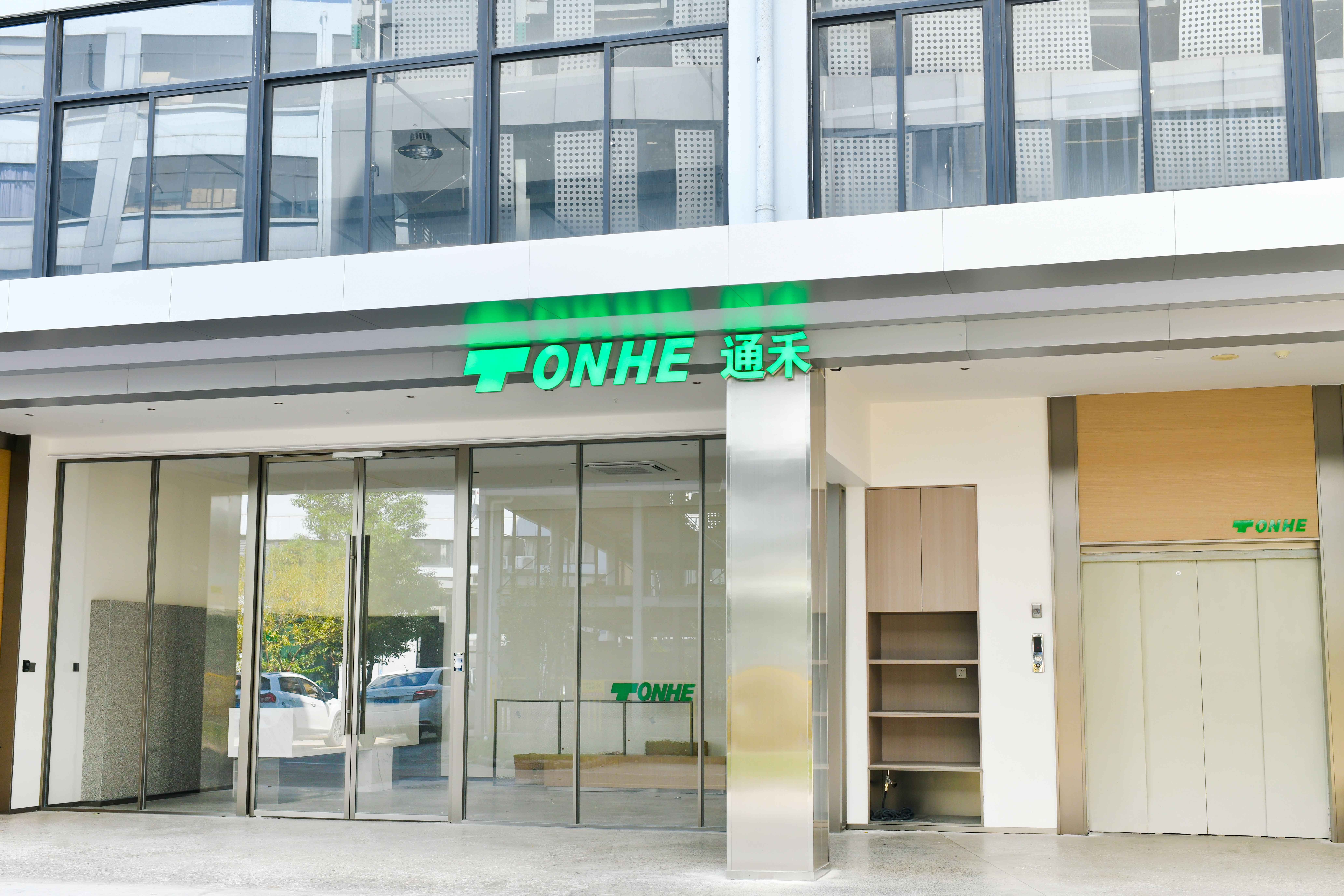 1764833499192271.jpg 12.jpg