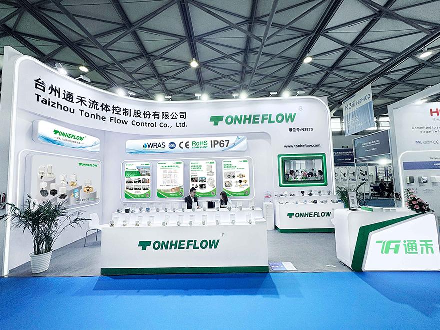 2026上海国际清洁技术与设备展博览会