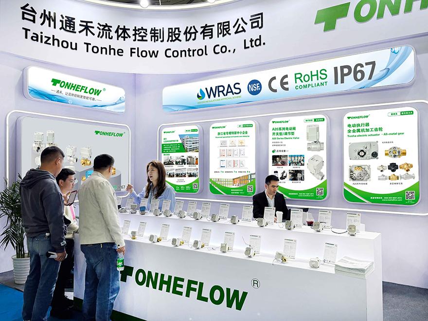 2026上海国际清洁技术与设备展博览会