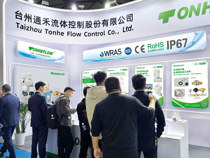 2026上海国际清洁技术与设备展博览会